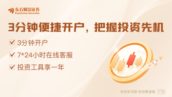 盛康配资 特朗普再施压：称不会暂停关税 要求欧盟购入美国能源 叫日本开放市场！